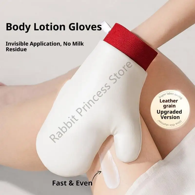 

BX0F Leather Body Lotion Gloves Skincare Glove For Smooth Even Application Durability Breathable Skincare Essential Tool