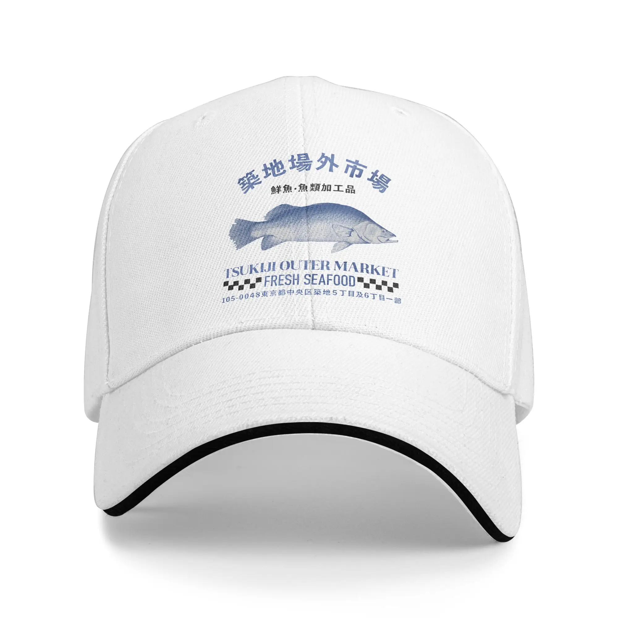 Unisex Japanese Fish Tsukiji Market Sandwich Cap Popular Baseball Caps Fresh Seafood  Sun Hat Adjustable Dad Hat Summer