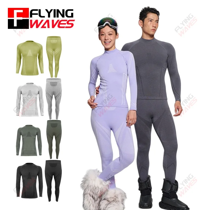 

Winter Wool Thermal Underwear Set for Women Men Cold Weather Functional Sports Base Layer Quick Drying Sweat Wicking Breathable
