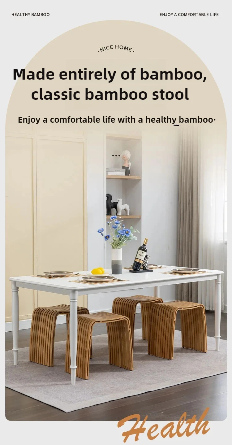 Simple Bamboo Living Room Dining Stool Furniture Modern Home Casual Shoe Changing Stool Strong and Durable Dressing Chair
