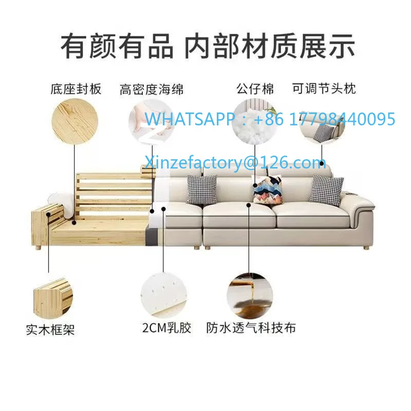 Divano in tessuto personalizzabile, moderno e semplice, soggiorno, piccolo appartamento, tessuto tecnologico con artiglio di gatto