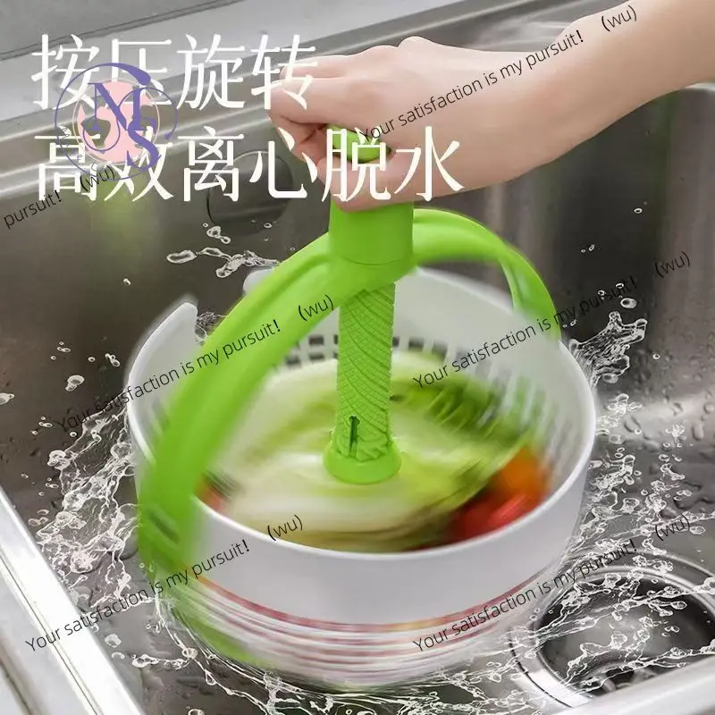 Rotary drain basket, household hand pressure semi-automatic vegetable and fruit salad filter blue