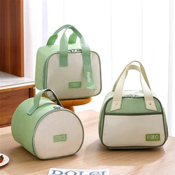 Green Portable Fridge Thermal Bag for Lunch Box Food Fresh Cooler Picnic Pouch Waterproof Office Student Insulated Dinner Bags