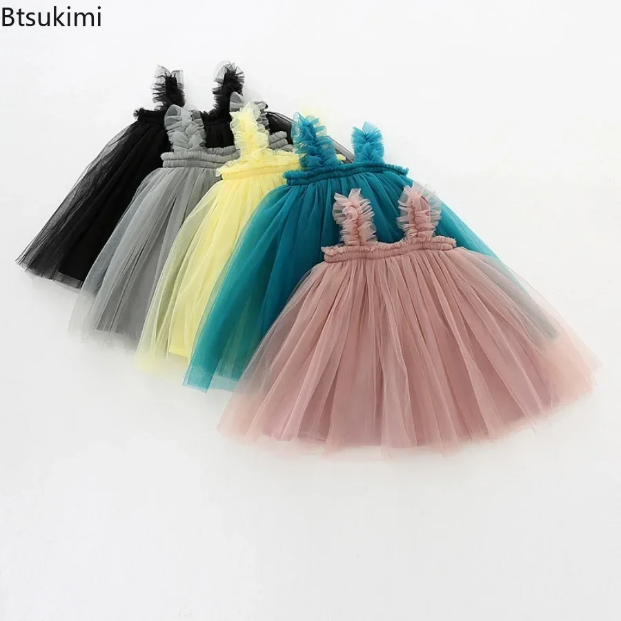 Kid Girl's Charming Poly Tulle Sleeveless Dress Ruffled Lace Like Straps Elastic Waist Fluffy Skirt for Children Party Dresses