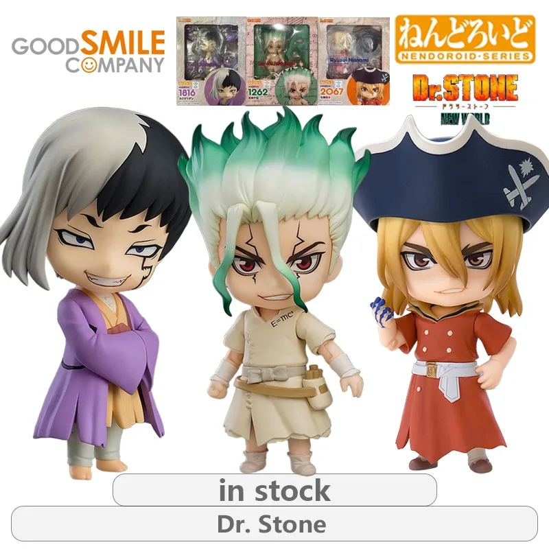 

GSC оригинальная серия NENDOROID·SERIES Dr.Stone Seven Sea Dragon Water аниме фигурка модель игрушки украшения подарки для мальчиков