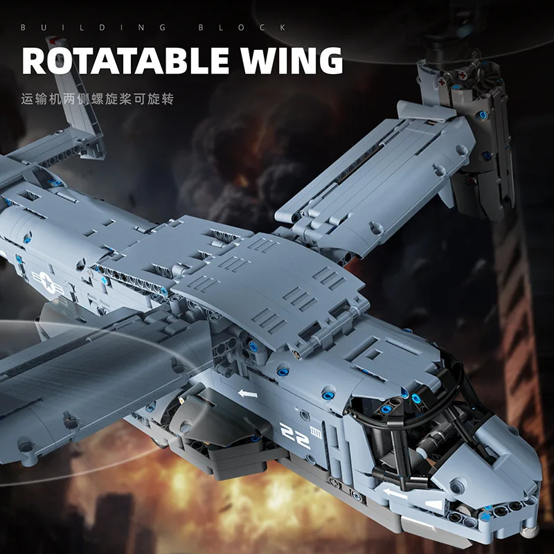

1747pcs Technical Military Weapons Osprey Building Blocks Model Fighter Aircraft Bricks Assembling DIY Toys for Boys Gift Set