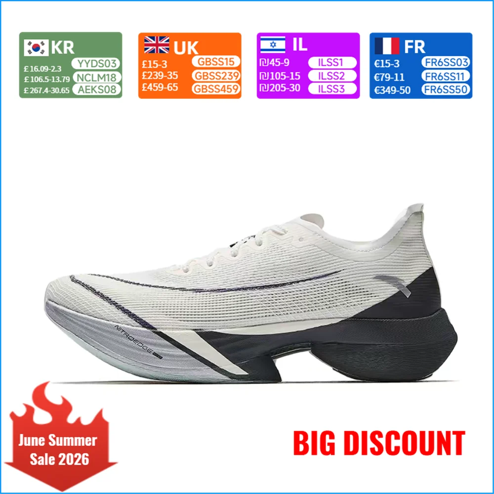 

Anta C10 Pro: Comfortable and Minimalist, Panda Colorway, Non-Slip, Breathable, Low-Top Running Shoes for Men 112445574-1