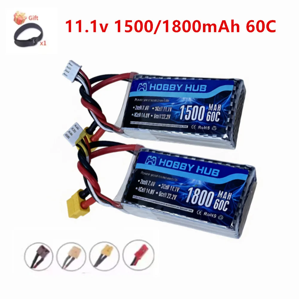 3S 11.1V Lipo Battery 1500mAh 1800mAh 60C With Deans T JST XT30 XT60 Plug For FPV Airplane Drone Remote Control Toys 3S Battery