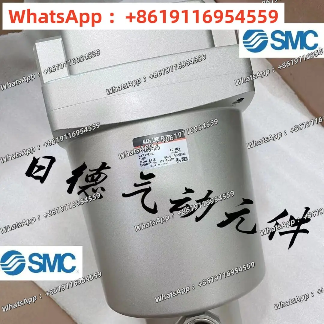 Smc Separator AFF37…