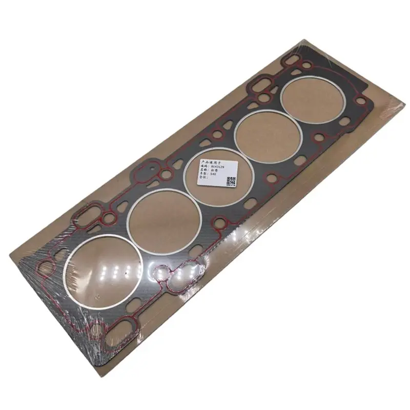 

ABXN-Engine Cylinder Head Gasket 8642629 Volvo S40 V50 2.4L 2004-2010 8642629 Transmission Oil Pan Gasket Cylinder Head Gasket