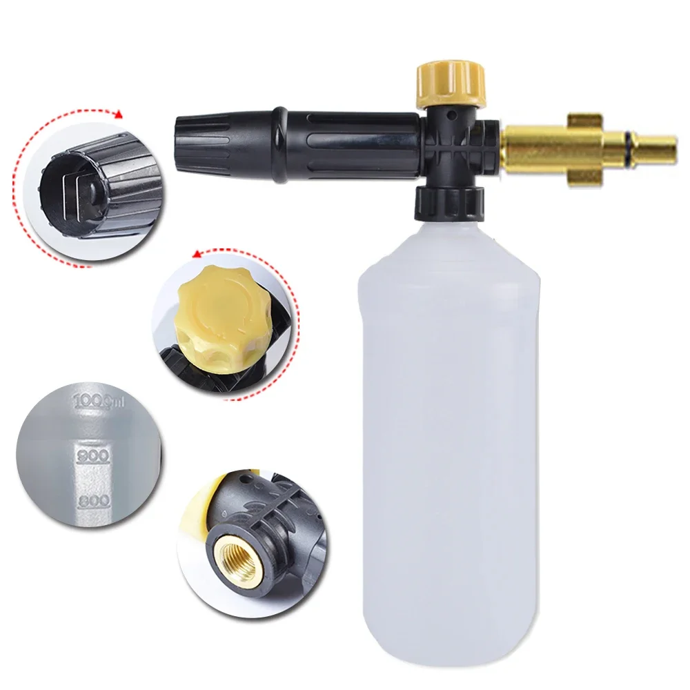 Pressure Washer Snow Foam Lance For Bosche AQT Aquatak High Pressure Foam Gun Nozzle Car Clean Foam Wash