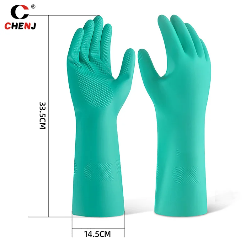 Guantes gruesos de nitrilo resistentes al ácido, manoplas de manga larga impermeables para jardinería, pintura química, sin látex, 1 par