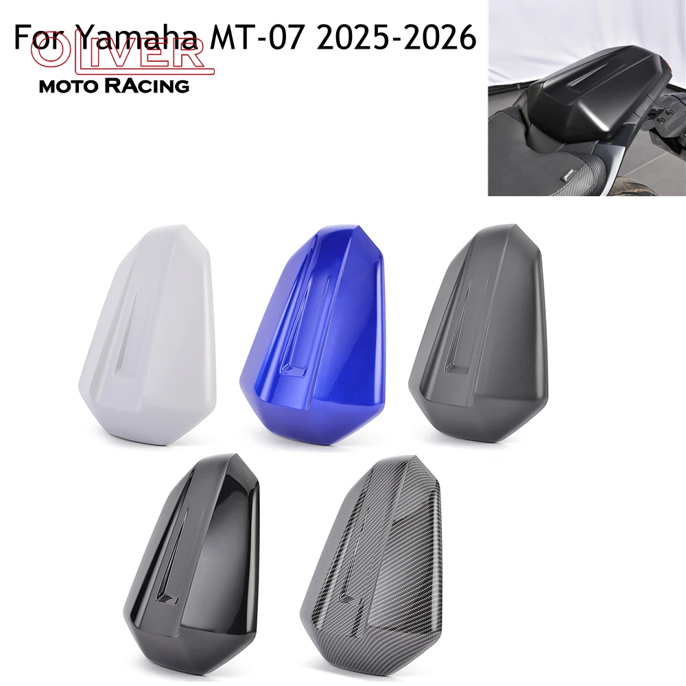 

Motorcycle Passenger Pillion Rear Seat Cover Fairing Cowl For Yamaha MT 07 2025-2026