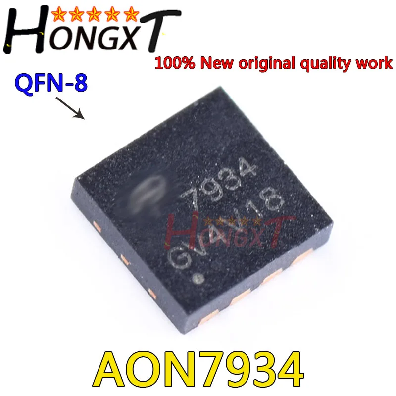 5-10pcs 100% New AON7934 AO7934 7934 QFN8