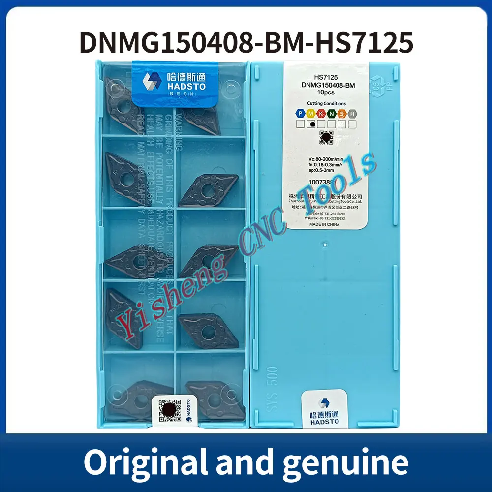 HADSTO DNMG150404-BF DNMG150404-BM DNMG150408-BF DNMG150408-BM DNMG150604-BM DNMG150608-BM HS7225 HS7125 Original genuino