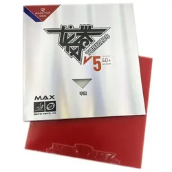 REACTOR Tornado V5 Table Tennis Rubber Sticky Loop Attack Ping Pong Rubber Medium Hard with Max Internal Energy Sponge