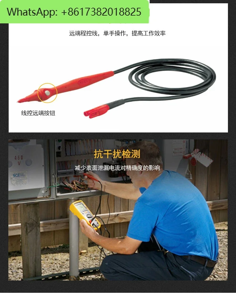 508 Insulation Resistance Tester Digital Shake Meter F1503 F1535 Megohmmeter F1587