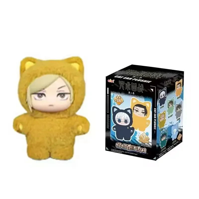 En Stock nuevo Eaki Jujutsu Kaisen Temporada 2 Cat Park Party Gojo Satoru caja ciega bolsa de muñeca de felpa colgante modelo colección