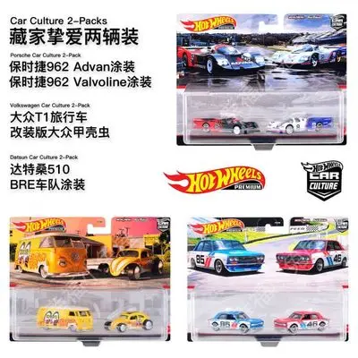 Original Hot Wheels Premium Car Culture 2 Pcak KITT KARR Diecast 1:64 Voiture  Lancia Rally Audi Quattro Boys Toys for Children