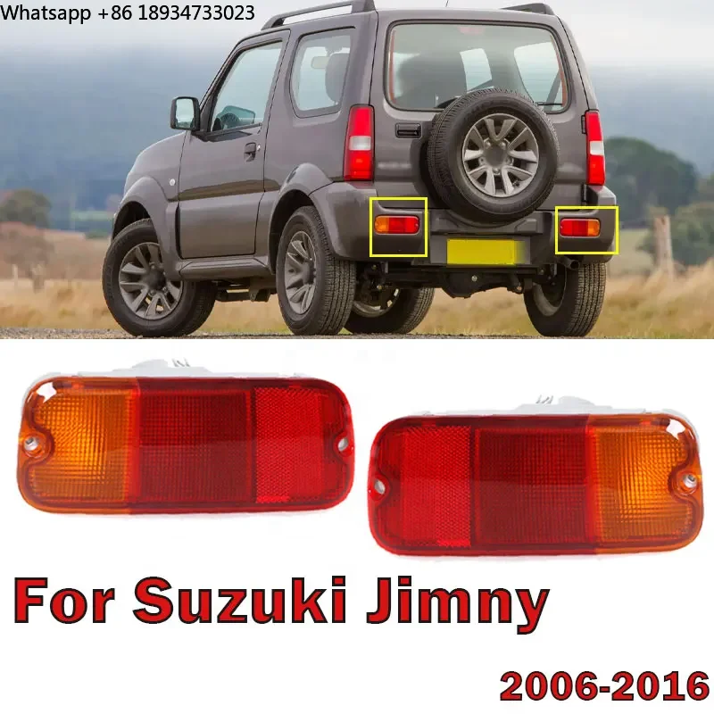 استخدام لسوزوكي جيمي JB23W JB33 JB43W JB23 1998-2018 المصد الخلفي ضوء الوفير مصباح