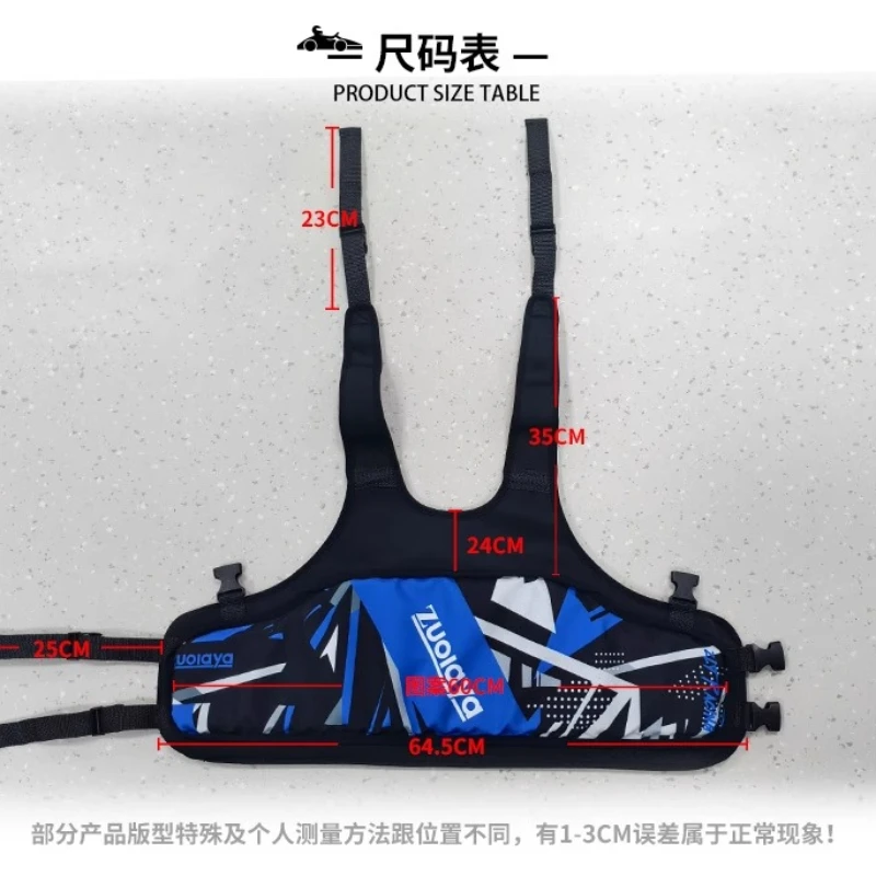 Kart Club Chest Protection Gear Ribbed Armor for Adults Kids Waist Cover Motorcycle Safety motociclista accesorios