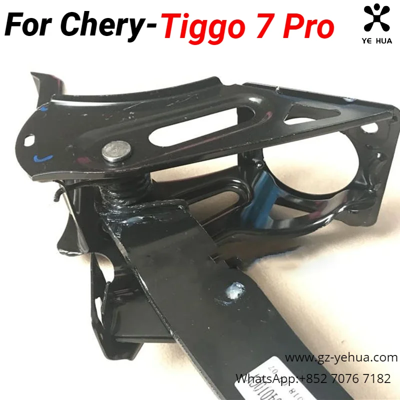 For Chery Tiggo 7 Pro 2021 2023 Foot Pedal Assembly Original Factory Brake Pedal Automobiles Parts Accesorios Para Auto Tools