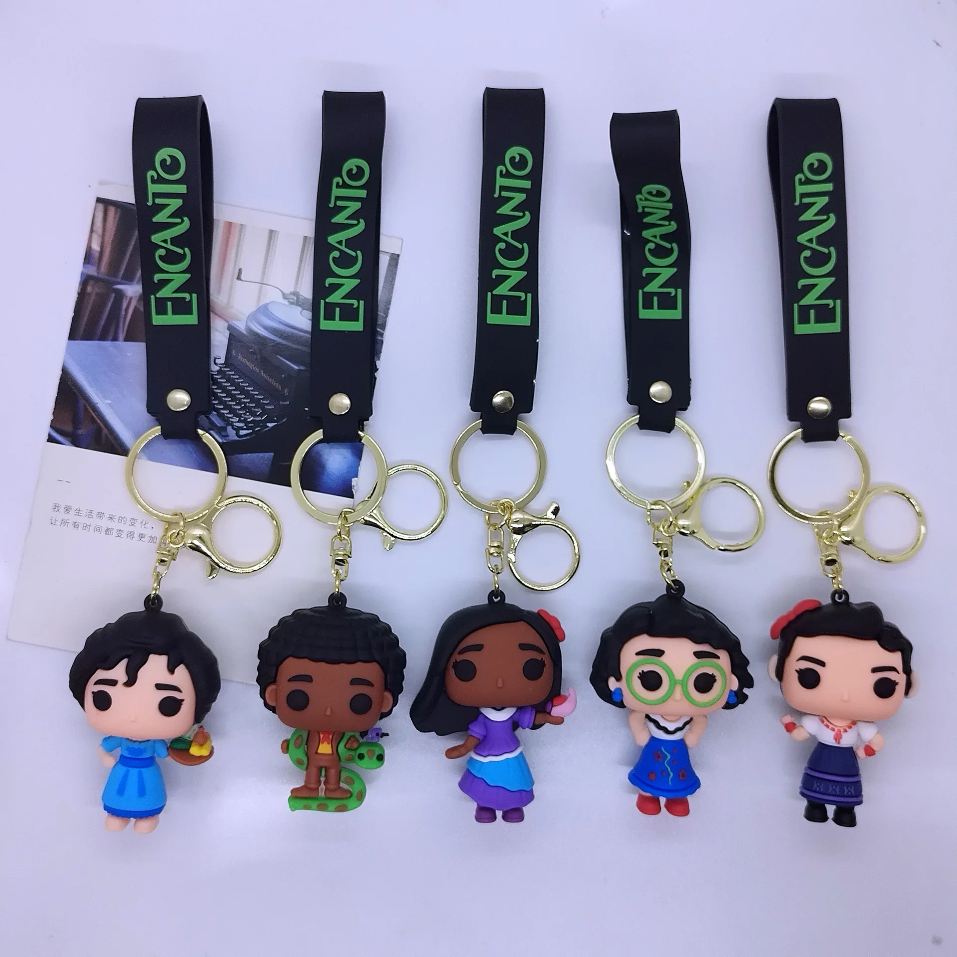

New Creative Cartoon Magic Full House Keychain Bag Car Keychain Accessories Gift Cute Personalized Gifts Y2k Fashion Toys Anime