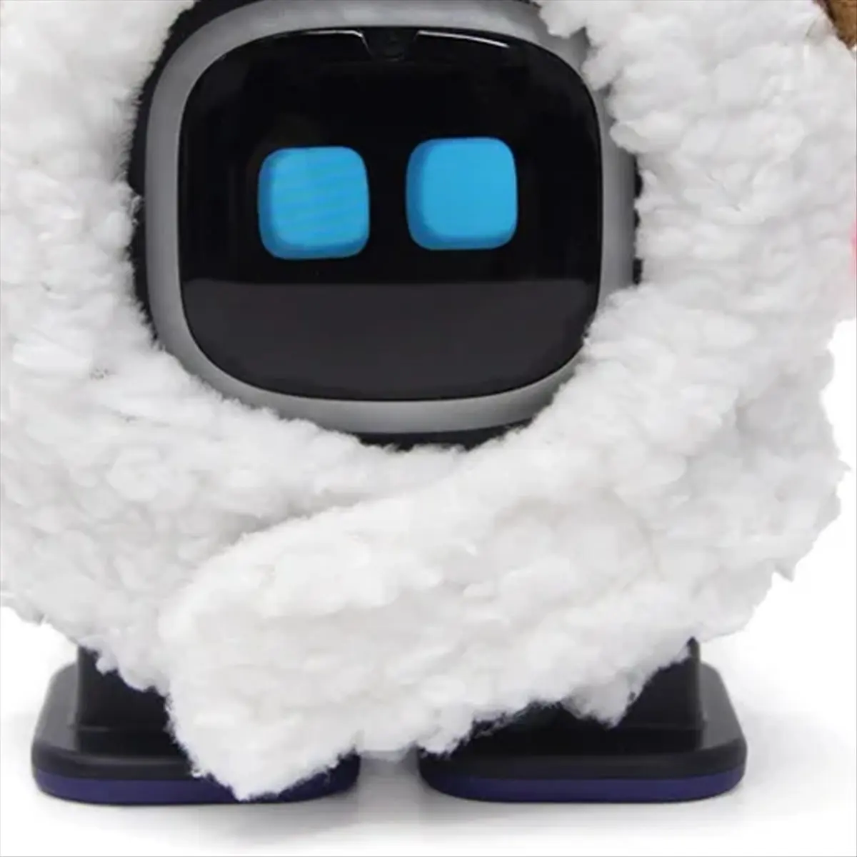 A14M For Robot Clothes Pet Clothing Apparel Accessories (Clothes Only) - Sheep