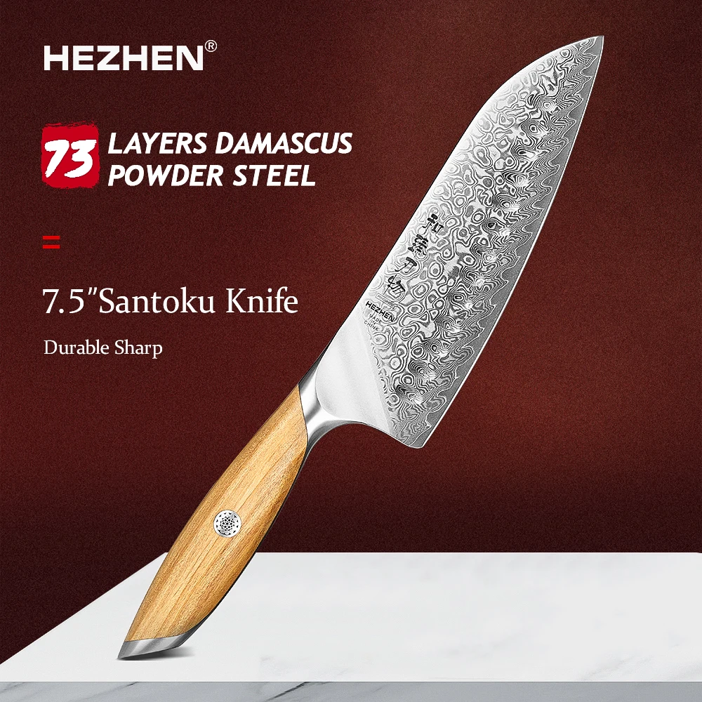 

HEZHEN 7 Inch Santoku Knife 73 layers Powdered Steel Core Damascus Steel Durable Sharp Cutlery Kitchen Knife