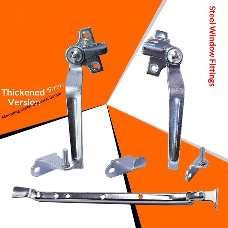 Anwang old-style steel window handle iron craft support rod villa iron window grip support door and window handle windproof supp
