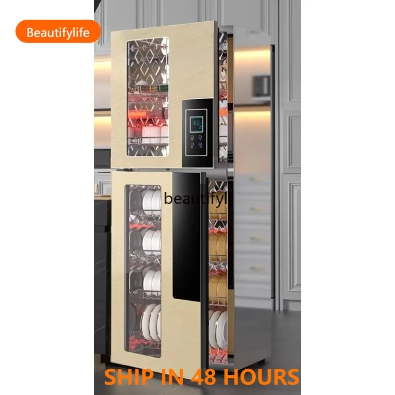 

Disinfection cabinet Vertical stainless steel large-capacity commercial hotel kitchen, disinfection cupboard householdH
