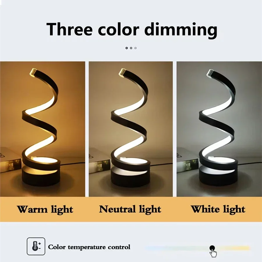 USB Plug In Spiral Table Lamp 3 Colors Dimmable Bedside Lamp Ambient Light for Living Room Bedroom Office Bar Cafe Decor