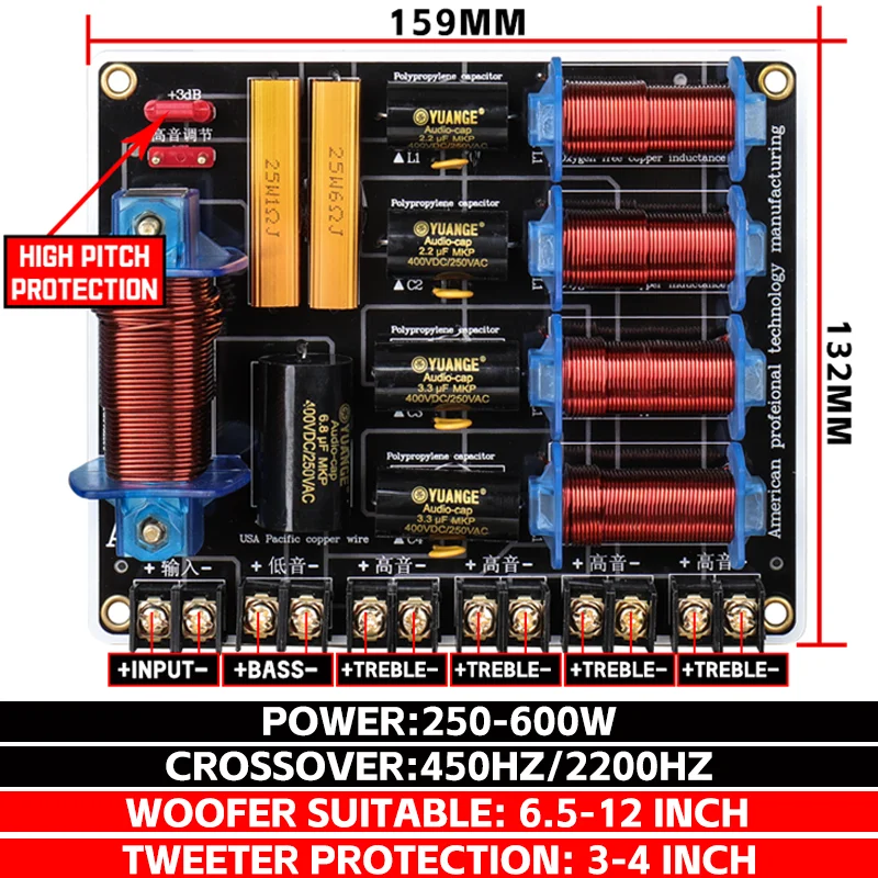 600W passive 5 units 4 high and 1 low frequency, 3 units 2 high and 1 low frequency divider, home speaker filter cross 450-2300H