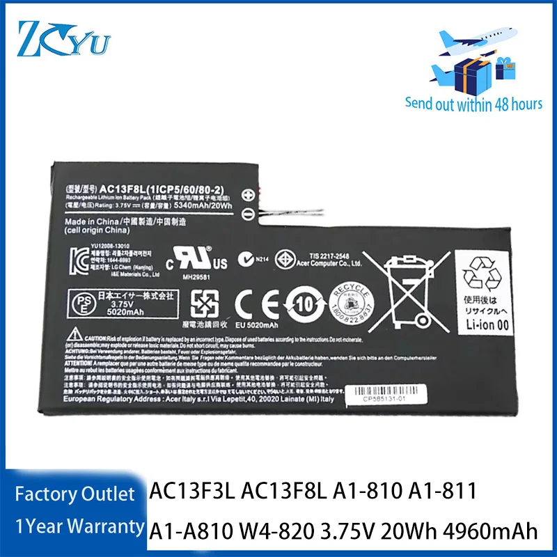 AC13F3L AC13F8L Laptop Battery for Acer Iconia W4 A1-810 A1-811 A1-A810 W4-820 3.75V 20Wh 4960mAh