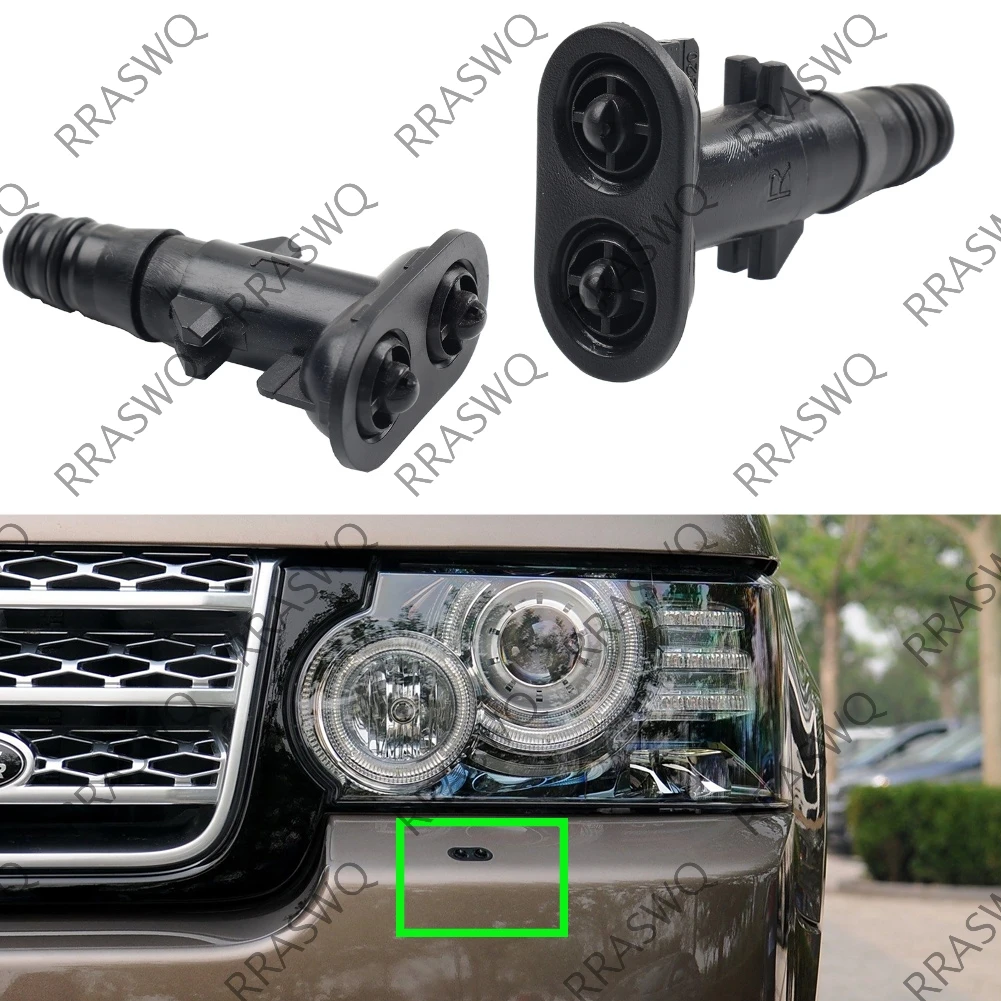 Форсунка омывателя фар автомобиля для Land Rover Range Rover/Vogue 2010 2011 2012 LR 010792   LR 010791