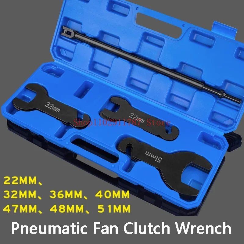 Car Fan Support Wrench Special Tool for Pneumatic Clutch Coupler Universal Fan Remove Fixed Wrench