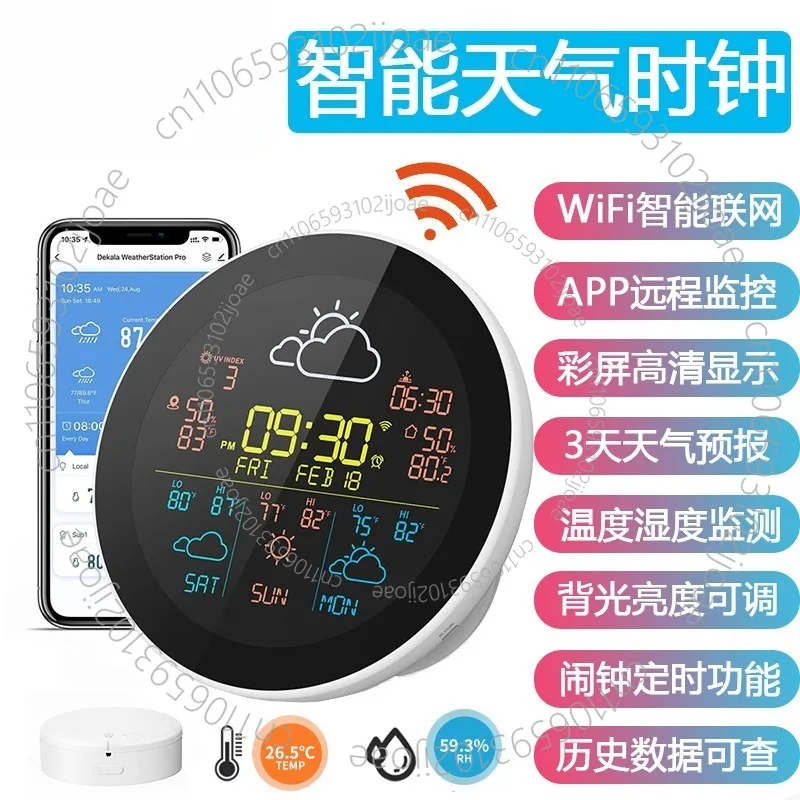 estacion-meteorologica-inteligente-con-wifi-reloj-pronostico-del-tiempo-para-el-hogar-medidor-de-temperatura-y-humedad-reloj-meteorologico-grande-medidor-de-temperatura-y-humedad