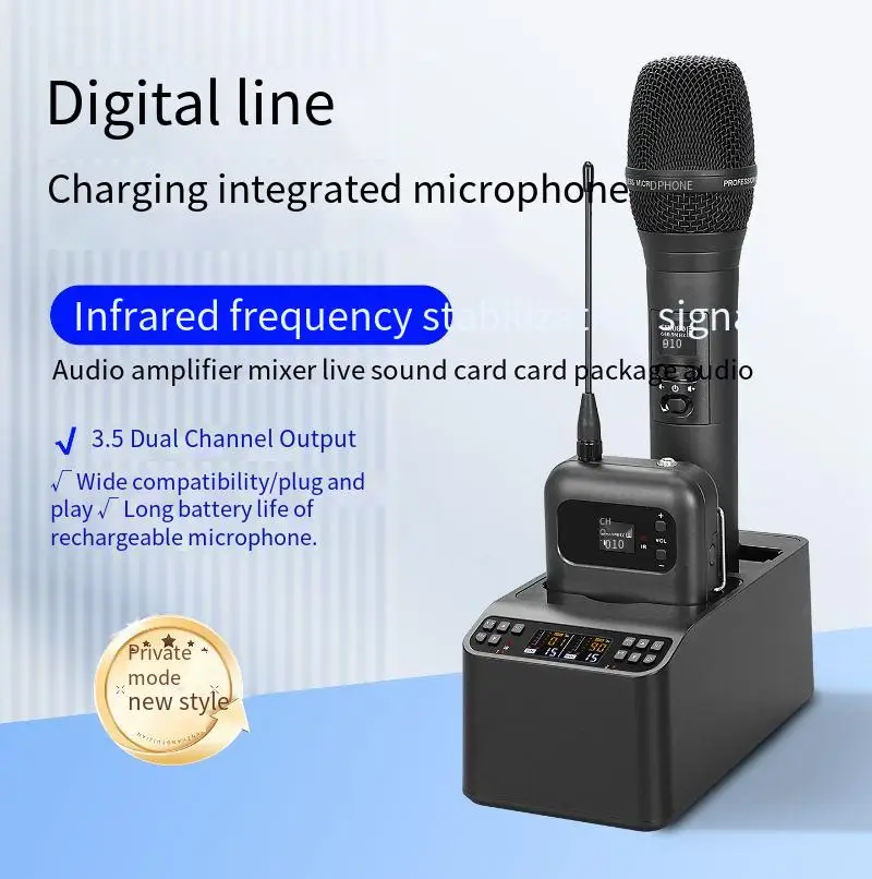 

MLS05 Wireless Charging Microphone - One-to-Two Handheld Microphones, Professional for Singing and Karaoke