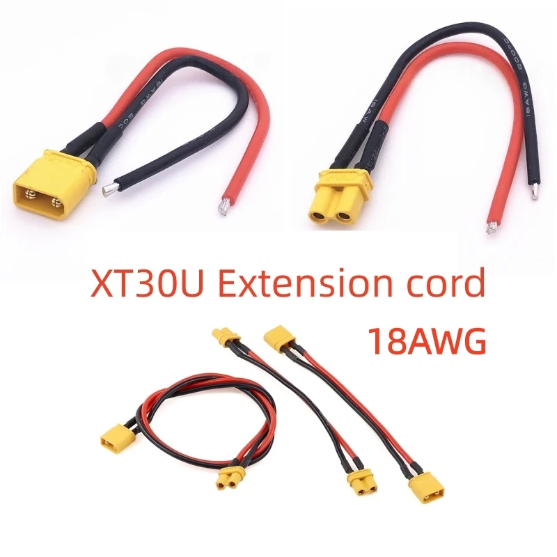 

1PCS XT30U lithium battery plug connector male/female/female model aircraft ESC battery extension cable