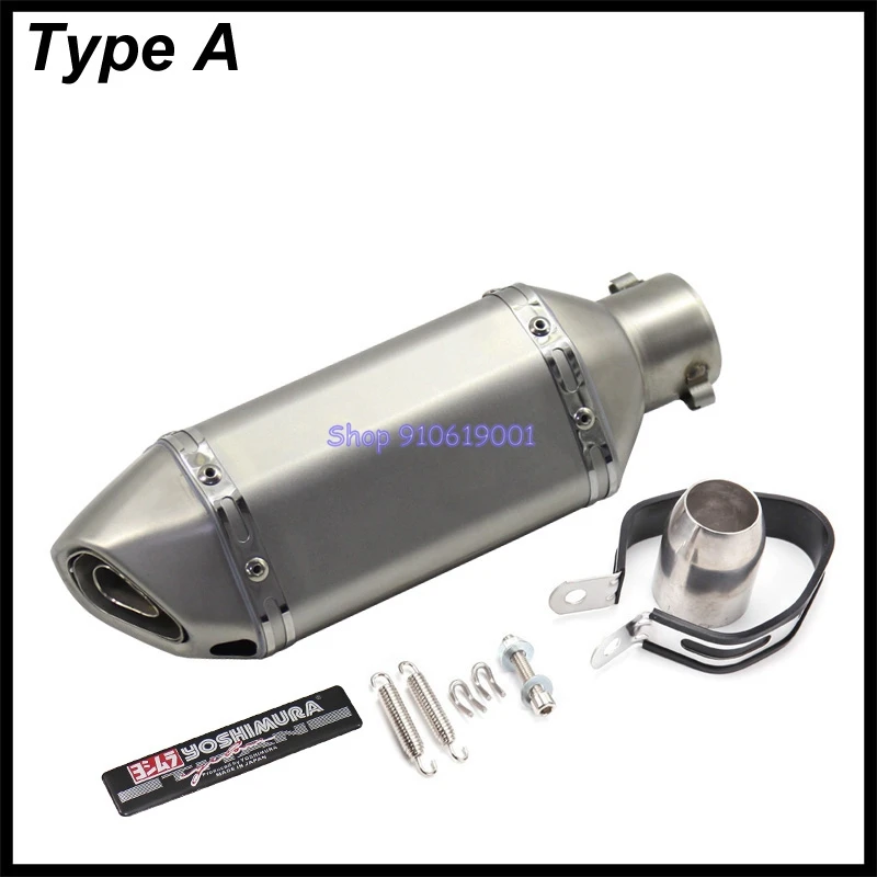 Inlet 51mm Motorcycle Exhaust Pipe Muffler Yoshimura Escape Moto Universal for R6 Z800 Z900 Z1000 GSR600 FZ6 GSXR1300 GSR750 etc