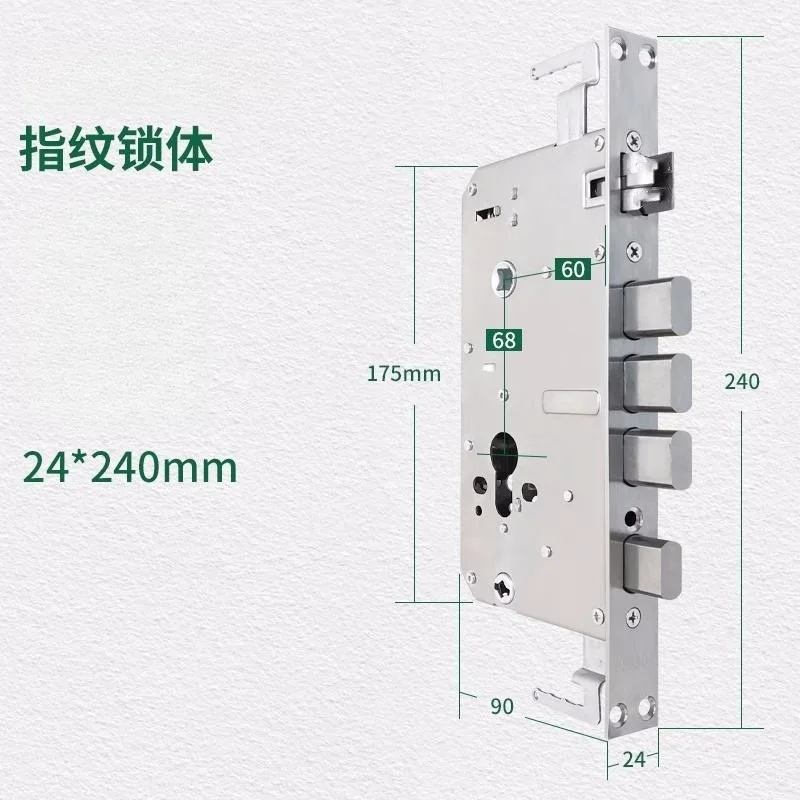 6068  304 stainless steel security door lock body  Internal gear structure Anti stuck for smart fingerprint Lock