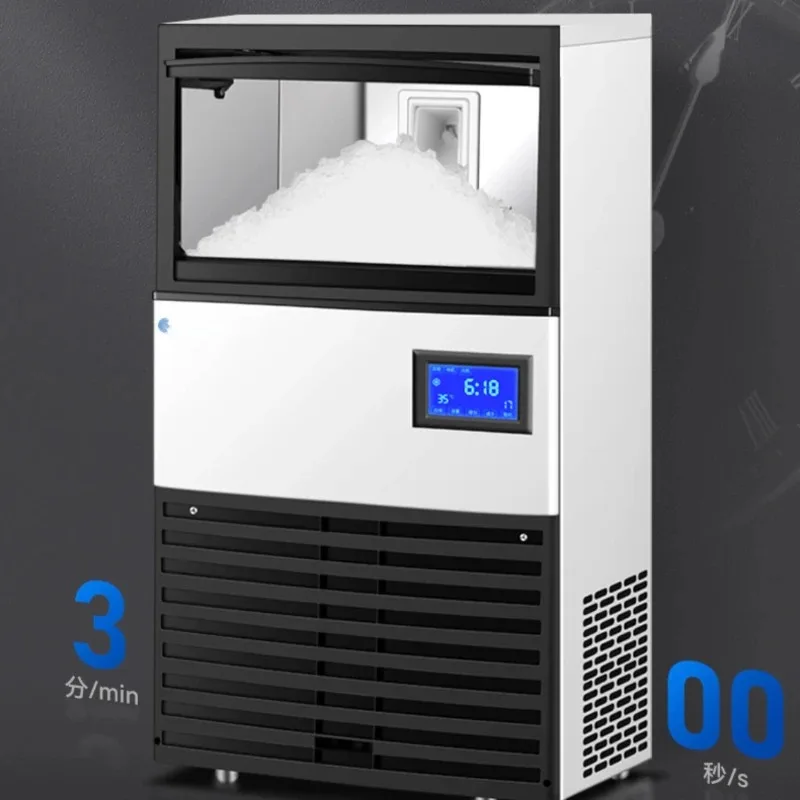 

Snowflake Ice Machine Commercial Automatic Ice Crusher Granular Hot Pot Restaurant Sashimi