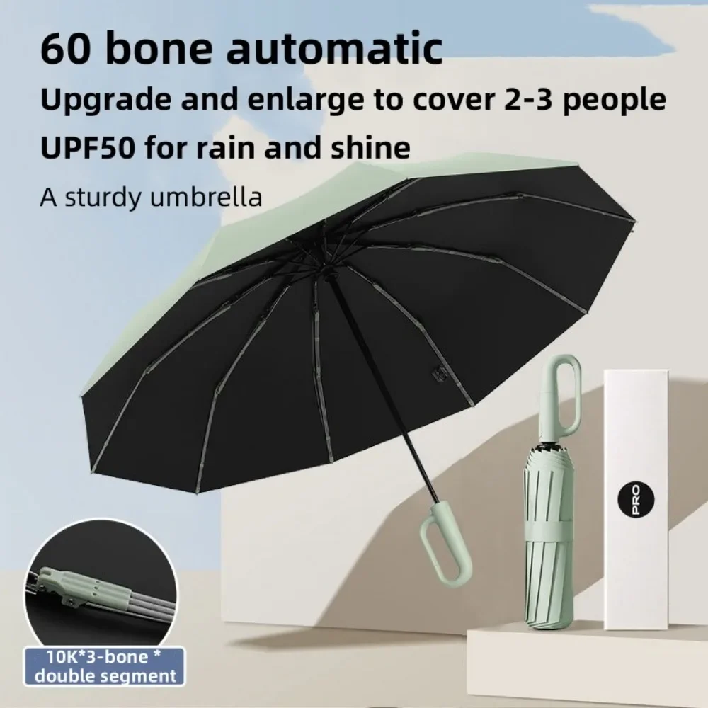 Advanced Rain and Rain Umbrella Fully Automatic Folding Large Windproof Two Person Sunshade and Sunscreen Sun Umbrella