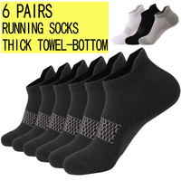 6pairs Anti-Slip Gym Socks for Men Honeycomb Ventilation Thickened Sole Quick-Dry Technology Running Non-Slip Workout Ankle Sock