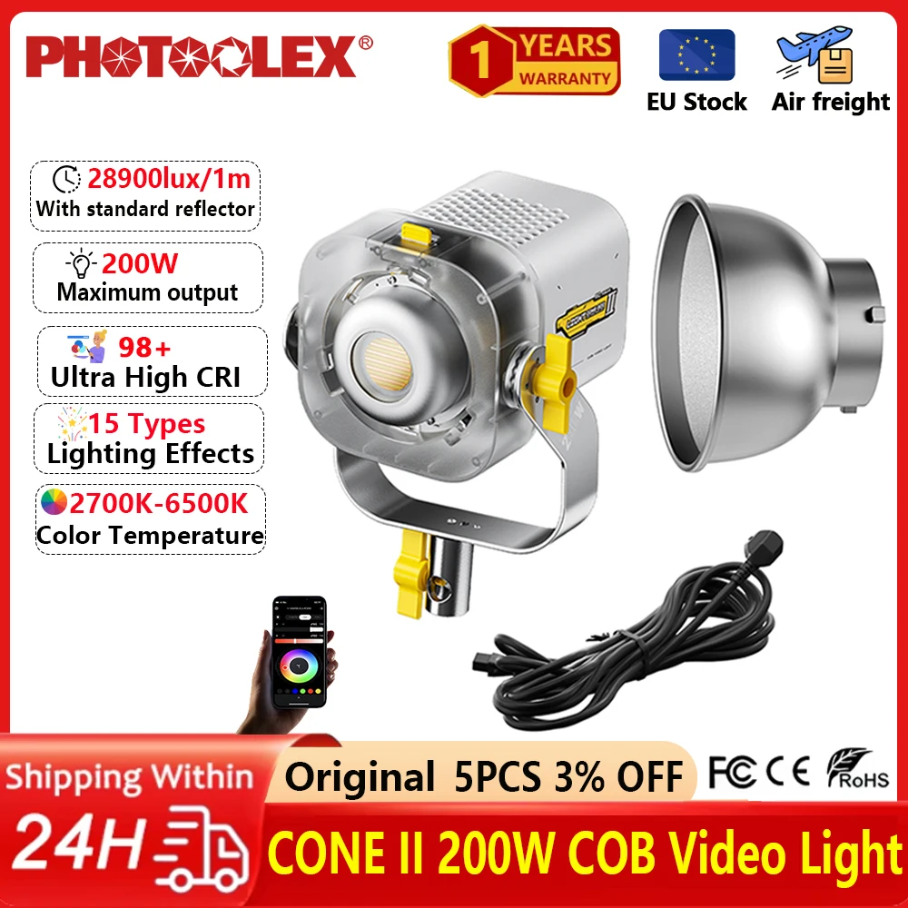 

﻿ Светодиодный видеосвет PHOTOOLEX LIGHT CONE Il 200W COB, CRI 98+, 2700K-6500K CCT, для прямых трансляций и фотосъемки, с управлением через приложение