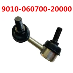 CF MOTO ATV 450CC 500CC 600CC 800CC ๋ถํ 9010-060700-20000 ์ฉ ์ค๋ฆฌ์ง๋ ๋ฆฌ์ด ์์คํ์
์ข์ธก ๋ณผ ์กฐ์ธํธ ํ