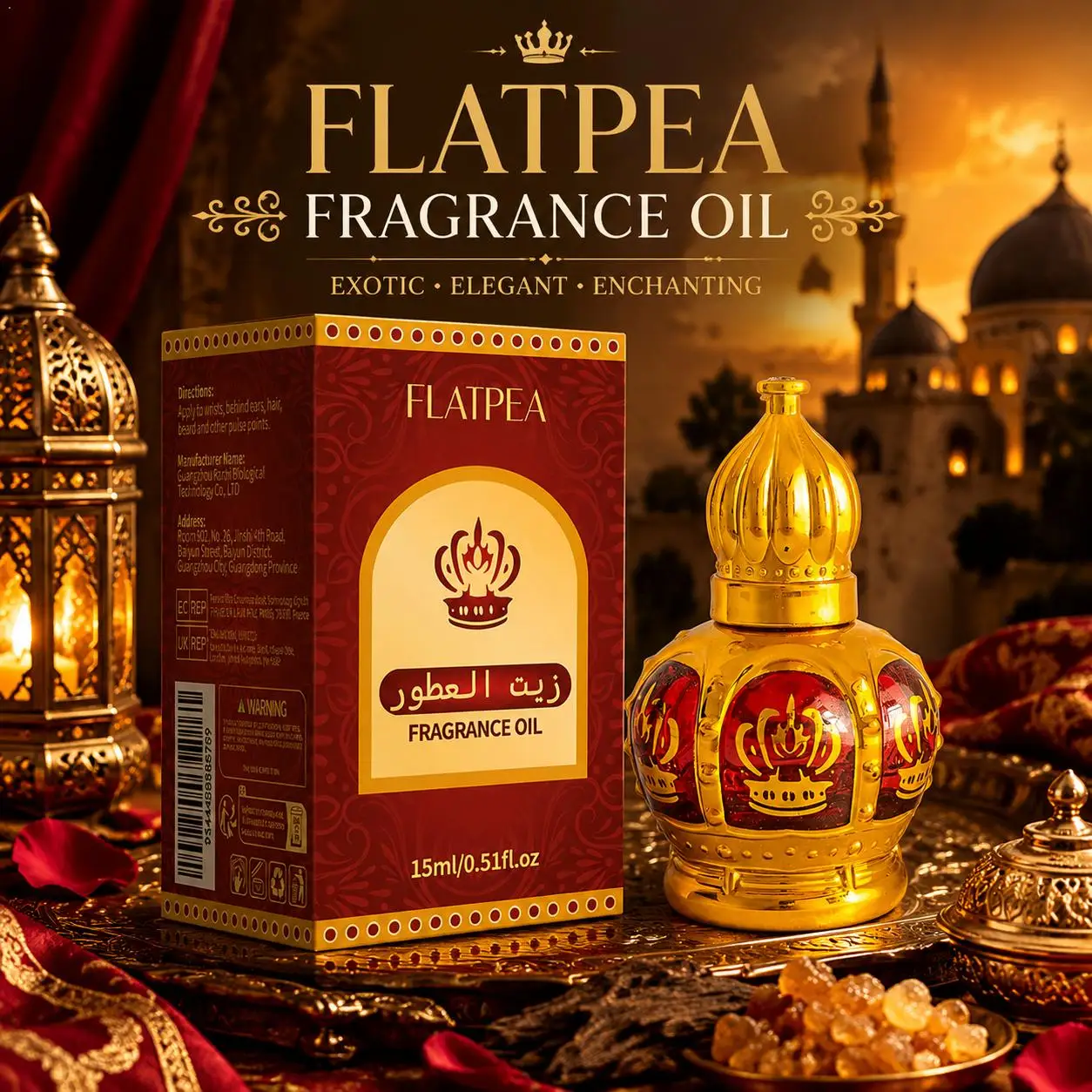 15ml Arabisches Parfümöl Langanhaltender Duft Konzentrierter Geruch Exotische Oud Amber Holznoten Elegantes Geschenk für Unisex