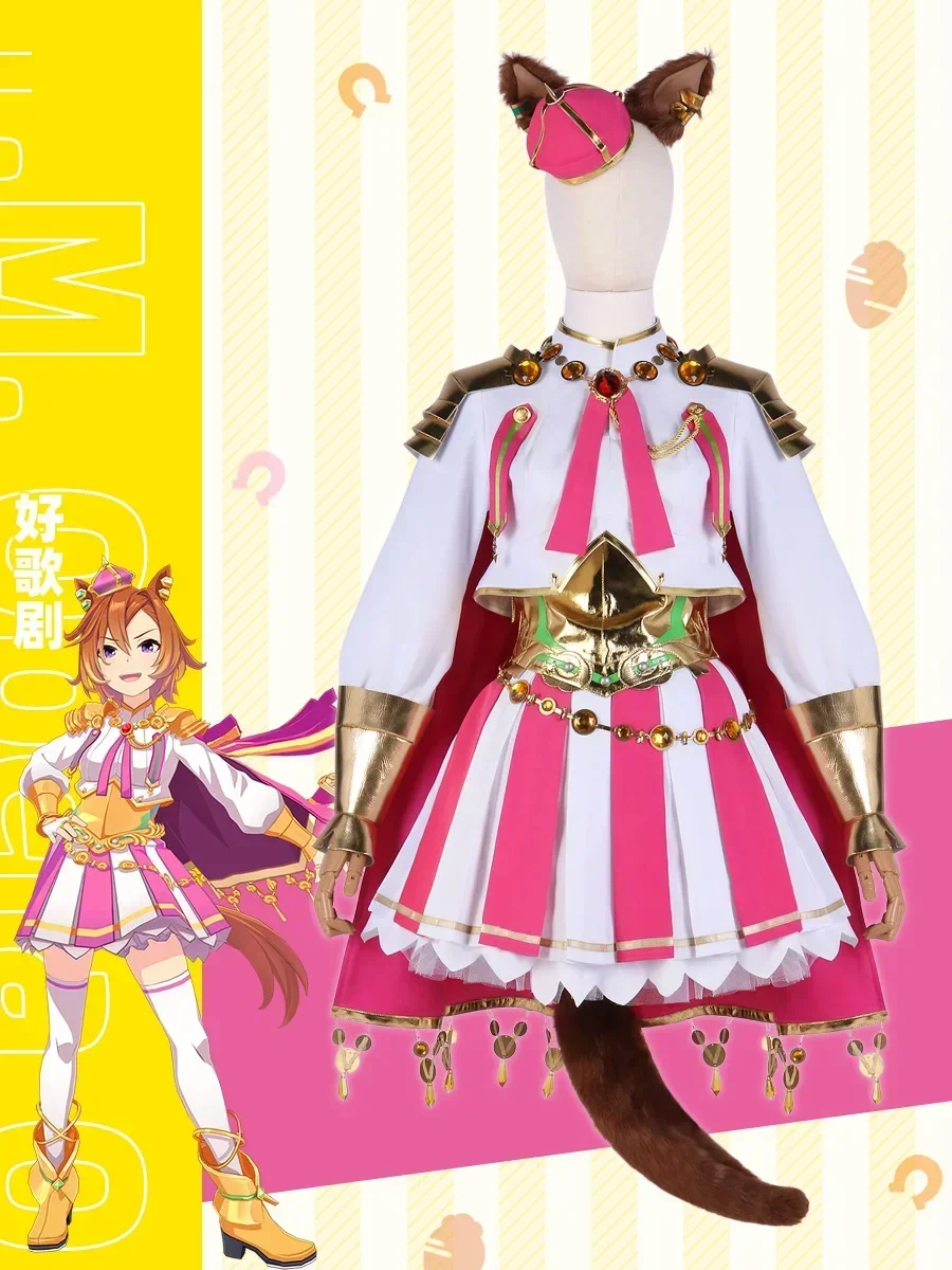 

Игра Pretty Derby Косплей Костюм Umamusume School T.M. Опер О, платье для косплея, праздничный костюм на Хэллоуин, карнавальная форма на заказ
