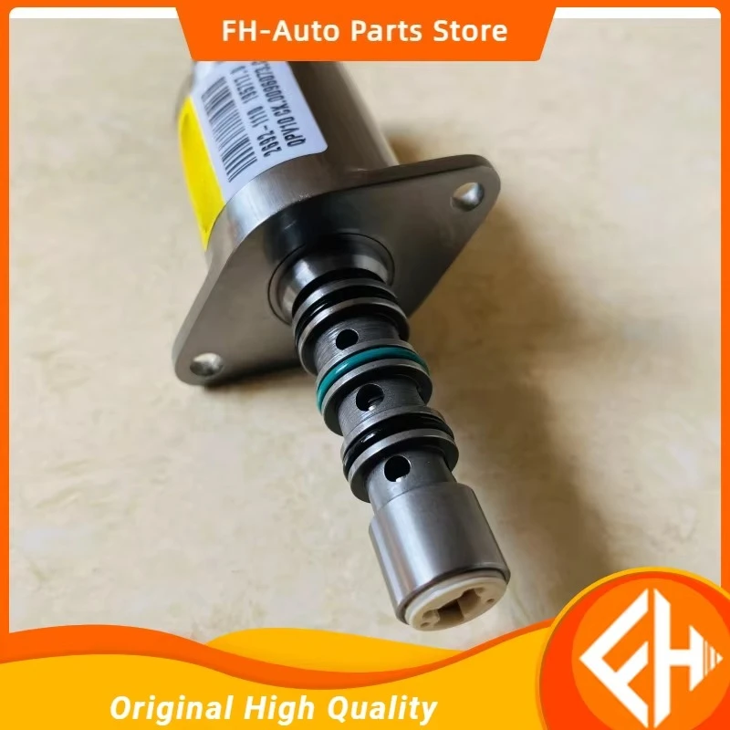 Solenoid Clutch Valve For Chery QQ MG Fiat AMT System QR512E-1707023