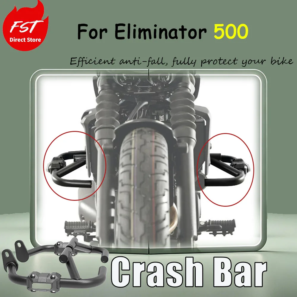 For Eliminator 500 protective modification accessories: guard bar, anti-drop bumper Efficient anti-fall, fully protect your bike